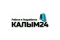 Калым24